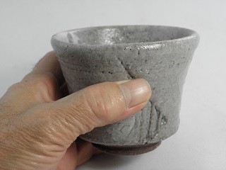 s-11 唐津焼酎杯 電気窯  文部大臣奨励賞受賞作家　荒川明作 木箱付きの画像