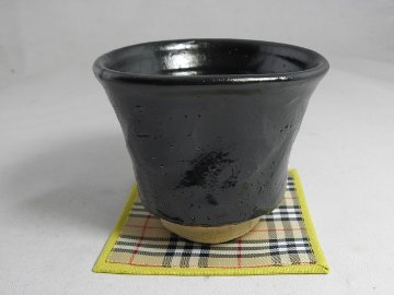 s-21　 　漆黒焼酎杯 　  文部大臣奨励賞受賞作家　荒川明作 木箱付きの画像