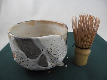 焼締志野　 抹茶茶碗　薪窯の画像