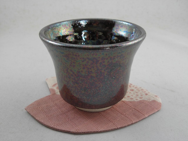 オーロラ天目焼酎カップ 　文部大臣奨励賞受賞作家 荒川明作　化粧箱付き　送料当社負担　 こだわりのギフト 還暦祝い などの贈り物に最適  無料ラッピング 　s-25の画像