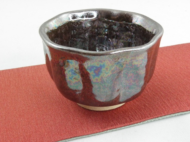 オーロラ天目 ぐいのみ 陶器ぐいのみ おちょこ 退職祝い 還暦祝い 退職記念 誕生日祝い 荒川 明作「文部大臣奨励賞受賞」木箱付き 送料無料 ngu-3の画像