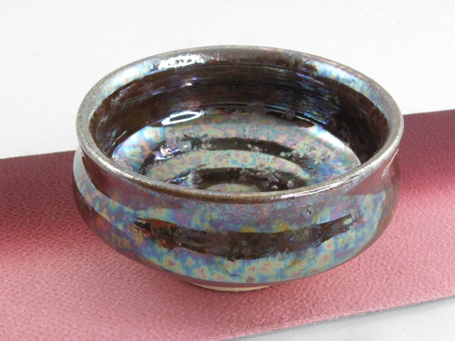 オーロラ天目 ぐいのみ 陶器ぐいのみ おちょこ 退職祝い 還暦祝い 退職記念 誕生日祝い 荒川 明作「文部大臣奨励賞受賞」木箱付き 送料無料 ngu-5の画像