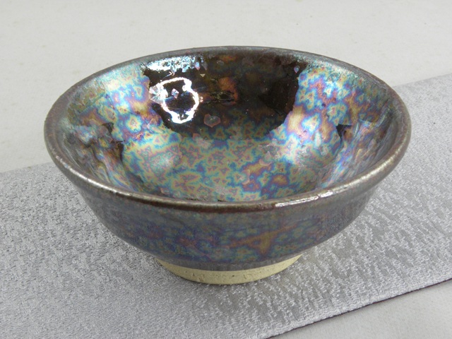 オーロラ天目 ぐいのみ 陶器ぐいのみ おちょこ 退職祝い 還暦祝い 退職記念 誕生日祝い 荒川 明作「文部大臣奨励賞受賞」木箱付き 送料無料 ngu-6の画像