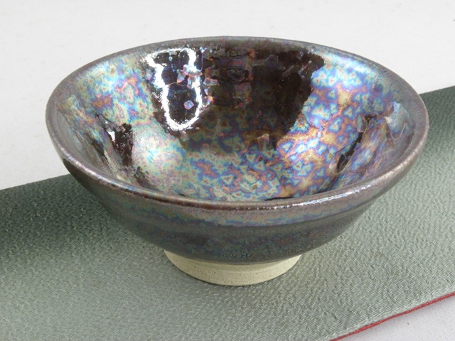 オーロラ天目 極上ぐいのみ  陶芸作家 荒川明作 木箱付き  送料無料 還暦祝い 定年 退職祝い 結婚祝い の贈り物に♪ ngu-7の画像