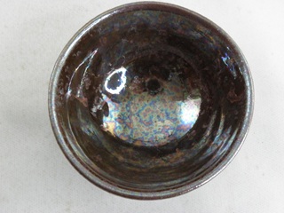 オーロラ天目 極上ぐいのみ  陶芸作家 荒川明作 木箱付き  送料無料 還暦祝い 定年 退職祝い 結婚祝い の贈り物に♪ ngu-7の画像