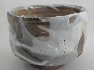 nch-6- 焼締志野焼 抹茶茶碗  文部大臣奨励賞受賞作家 荒川明作　木箱付き　送料無料、 こだわりのギフト 還暦祝い などの贈り物に最適  無料ラッピングの画像