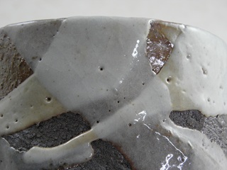 nch-6- 焼締志野焼 抹茶茶碗  文部大臣奨励賞受賞作家 荒川明作　木箱付き　送料無料、 こだわりのギフト 還暦祝い などの贈り物に最適  無料ラッピングの画像