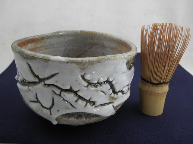 nch-7 志野焼 抹茶茶碗 薪窯焼成　文部大臣奨励賞受賞　茶陶賞受賞作家 荒川明作　送料無料　木箱付き こだわりのギフト 還暦祝い などの贈り物に最適  無料ラッピングの画像