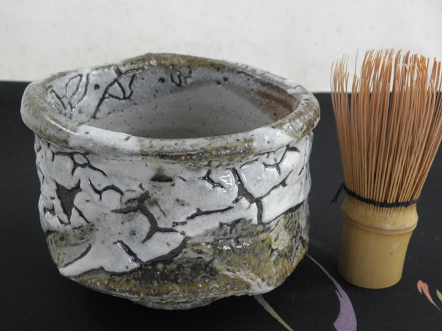 nch-10 極上-鼠志野 抹茶茶碗   　文部大臣奨励賞受賞作家 　茶陶賞受賞　荒川明作　　木箱付き 　送料無料　こだわりのギフト 還暦祝い などの贈り物に最適  無料ラッピング　抹茶茶盌通販の画像