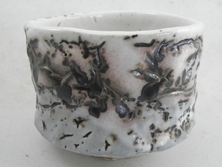 nch-13- 極上金　 志野焼 抹茶茶碗  文部大臣奨励賞受賞　茶陶賞受賞　作家 荒川明作　送料無料　木箱付き こだわりのギフト 還暦祝い などの贈り物に最適  無料ラッピングの画像