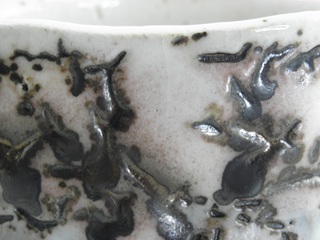 nch-13- 極上金　 志野焼 抹茶茶碗  文部大臣奨励賞受賞　茶陶賞受賞　作家 荒川明作　送料無料　木箱付き こだわりのギフト 還暦祝い などの贈り物に最適  無料ラッピングの画像