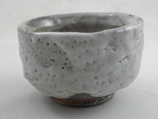 ngu-12 志野ぐいのみ　文部大臣奨励賞受賞作家　 荒川明作 　 木箱付き 還暦祝い 定年 退職祝い 結婚祝い の贈り物にの画像