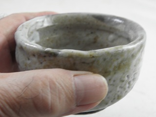 ngu-12 志野ぐいのみ　文部大臣奨励賞受賞作家　 荒川明作 　 木箱付き 還暦祝い 定年 退職祝い 結婚祝い の贈り物にの画像