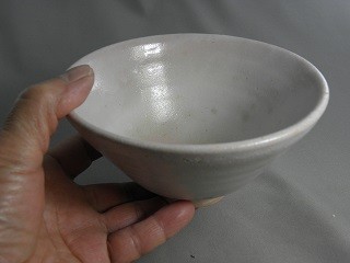 gch-1 御本手井戸茶碗　抹茶碗　文部大臣奨励賞受賞作家　荒川明作 木箱付きの画像