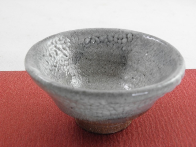 ngu-23  極上 唐津ぐいのみ 　 おちょこ 　盃　 文部大臣奨励賞受賞作家　 荒川明作  　　木箱付き こだわりのギフト 還暦祝い などの贈り物に最適  無料ラッピング　ngu-23の画像