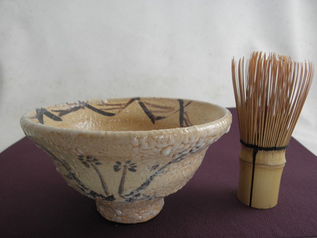 eg-3  唐津抹茶茶碗    文部大臣奨励賞受賞作家 荒川明作　木箱付き こだわりのギフト 還暦祝い などの贈り物に最適  無料ラッピング　 の画像