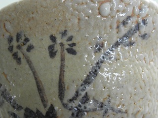 eg-3  唐津抹茶茶碗    文部大臣奨励賞受賞作家 荒川明作　木箱付き こだわりのギフト 還暦祝い などの贈り物に最適  無料ラッピング　 の画像