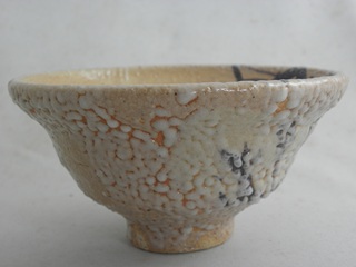 eg-3  唐津抹茶茶碗    文部大臣奨励賞受賞作家 荒川明作　木箱付き こだわりのギフト 還暦祝い などの贈り物に最適  無料ラッピング　 の画像