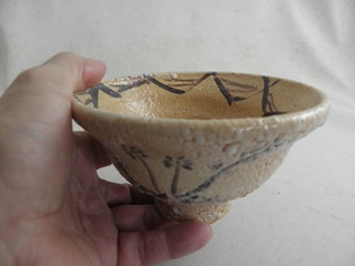 eg-3  唐津抹茶茶碗    文部大臣奨励賞受賞作家 荒川明作　木箱付き こだわりのギフト 還暦祝い などの贈り物に最適  無料ラッピング　 の画像