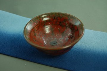 dgu-1 茜華天目釉　　おちょこ ぐいのみ　文部大臣奨励賞受賞作家　荒川明作 木箱付きの画像