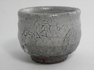 hgu-31 唐津ぐいのみ おちょこ 文部大臣奨励賞受賞作家　荒川明作 木箱付きの画像