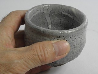 hgu-31 唐津ぐいのみ おちょこ 文部大臣奨励賞受賞作家　荒川明作 木箱付きの画像