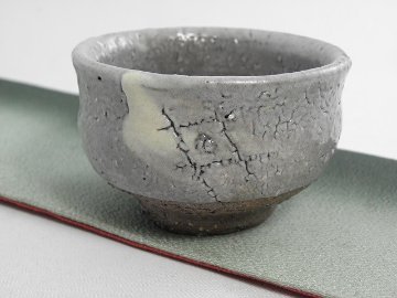 hgu-32 唐津ぐいのみ おちょこ 文部大臣奨励賞受賞作家　荒川明作 木箱付きの画像