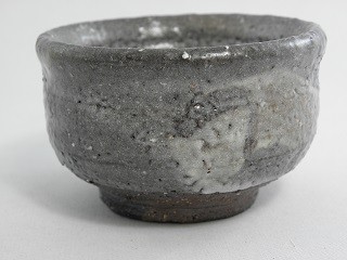 hgu-33 唐津ぐいのみ おちょこ 文部大臣奨励賞受賞作家　荒川明作 木箱付きの画像