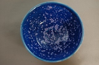 dch-31 　群青天目茶碗　抹茶茶碗　文部大臣奨励賞受賞作家　荒川明作 木箱付きの画像