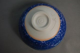 dch-31 　群青天目茶碗　抹茶茶碗　文部大臣奨励賞受賞作家　荒川明作 木箱付きの画像