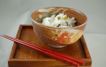 bni-6 刷毛目飯碗 小 文部大臣奨励賞受賞作家　荒川明作 木箱付きの画像