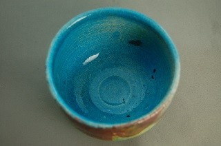 cch-2 虹彩楽 抹茶茶碗 文部大臣奨励賞受賞作家　荒川明作 木箱付きの画像