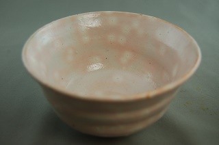 cch-6 御本手 抹茶茶碗 文部大臣奨励賞受賞作家　荒川明作 木箱付きの画像