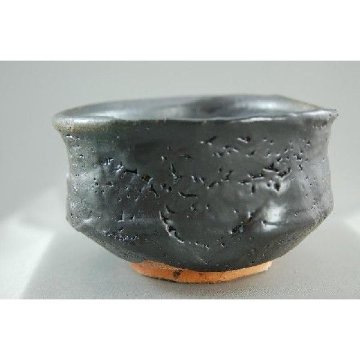 chku-10　黒織部　抹茶茶碗　文部大臣奨励賞受賞作家　荒川明作 木箱付きの画像