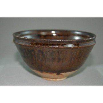 chku-13　禾目天目　抹茶茶碗　文部大臣奨励賞受賞作家　荒川明作 木箱付きの画像