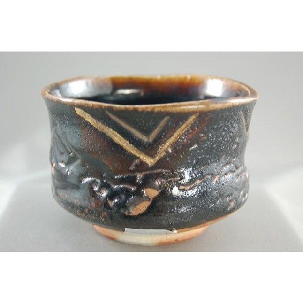 chku-18  金彩　黒織部　抹茶茶碗　文部大臣奨励賞受賞作家　荒川明作 木箱付きの画像