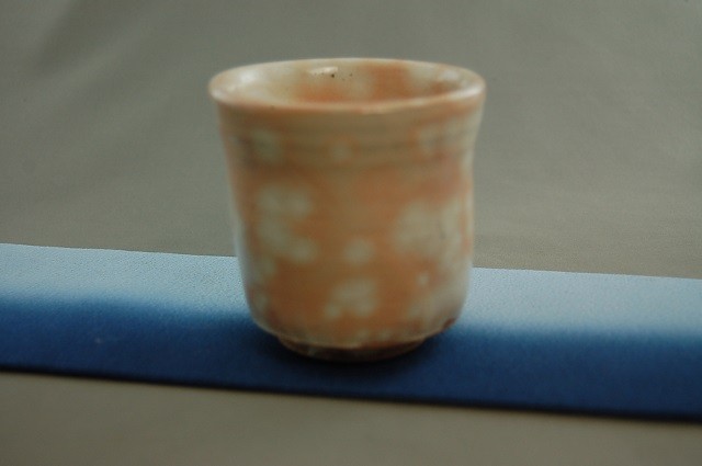 cyu-13 御本手 湯のみ 文部大臣奨励賞受賞作家　荒川明作 木箱付きの画像