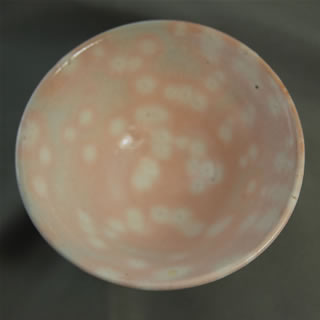 ach-44 御本手 抹茶茶碗 文部大臣奨励賞受賞作家　荒川明作 木箱付きの画像