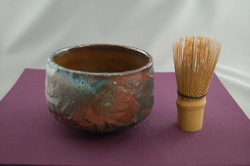 dch-8　虹彩楽　抹茶茶碗　文部大臣奨励賞受賞作家　荒川明作 木箱付きの画像