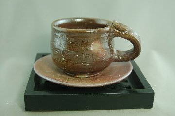 eko-2   焼締　コーヒーカップ　＆ソーサー 　文部大臣奨励賞受賞作家　荒川明作 木箱付きの画像