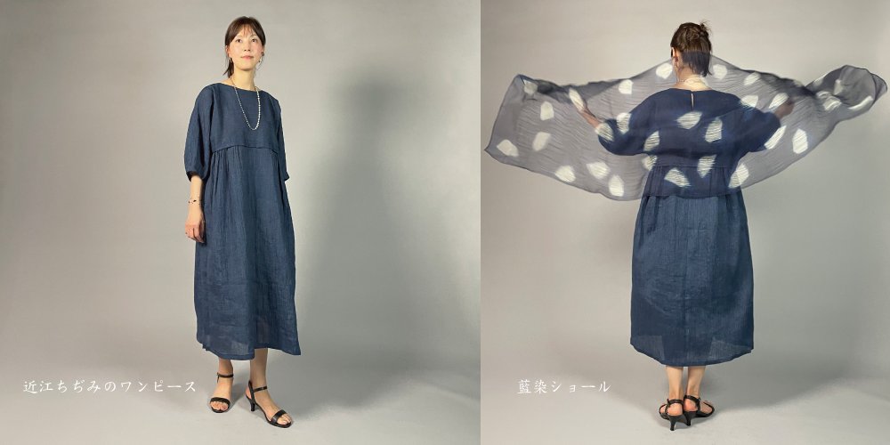 工房 徳元 TOKUGEN ONLINE SHOP