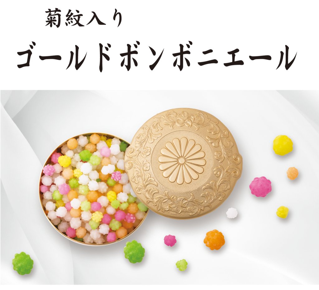 ボンボニエール｜東京叙勲-叙勲・褒章の菊紋入り記念品販売