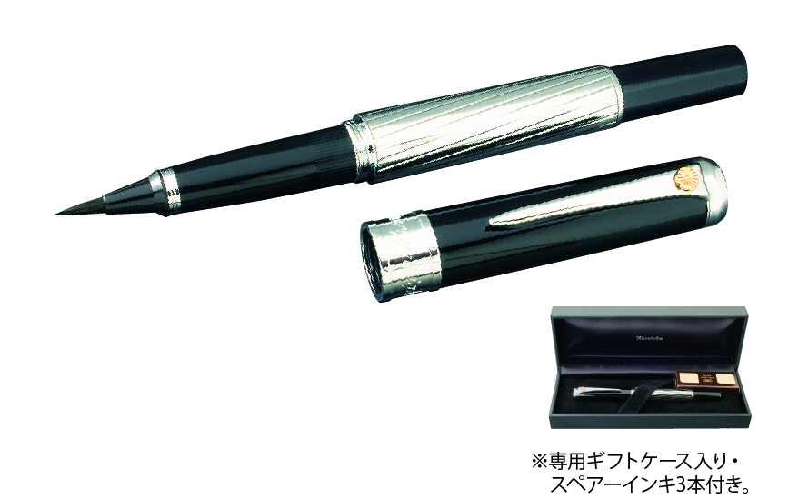 ガラスペン 万年毛筆 （菊紋入り）｜東京叙勲-叙勲・褒章の菊紋入り