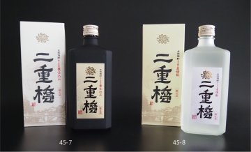 焼酎「二重橋」　（菊紋入り）の画像