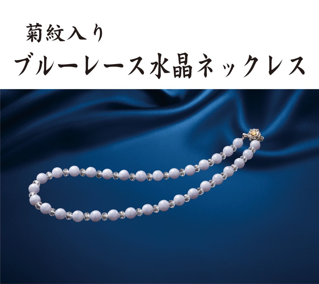 Yahoo!オークション - 叙勲者章 バッジ バッチ 徽章