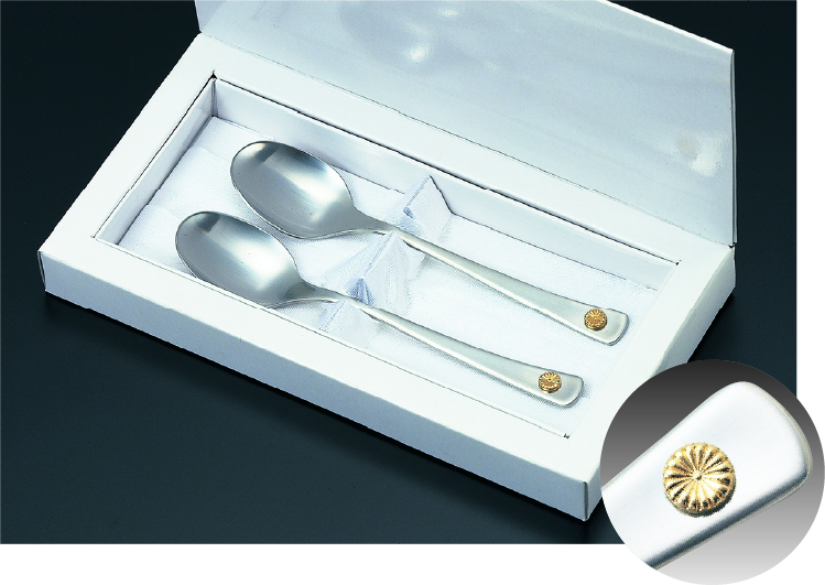 スプーンセット（菊紋入り）｜東京叙勲-叙勲・褒章の菊紋入り記念品販売