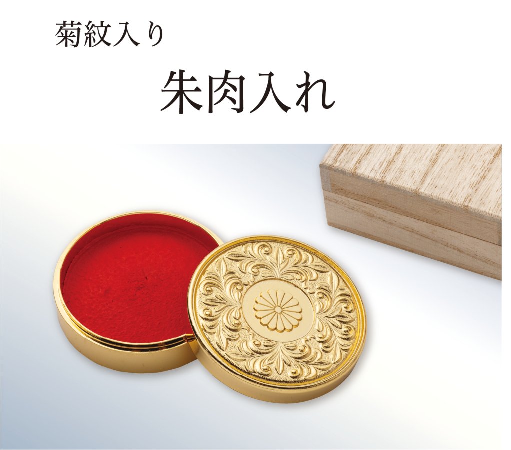 Amazon | [ジョンブレイズ] 真鍮製 ブラス製 ペンダントトップ