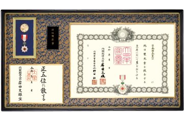 位記・勲記・勲章・ケース飾額FR-1 (菊紋入り)の画像