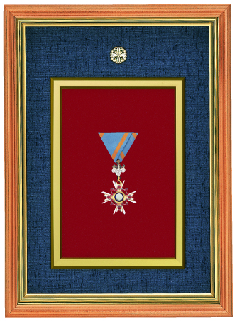 勲章・褒章飾額　L-6（菊紋入り）の画像