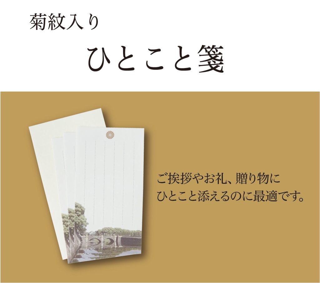 カブロン カン付 44 04-0092-10 景品 記念品 粗品 ノベルティ 名